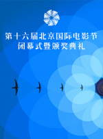 欧美中文日韩